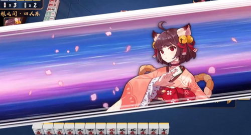 墻內整改墻外香 這款二次元麻將手游 雀魂 在日本活下來了