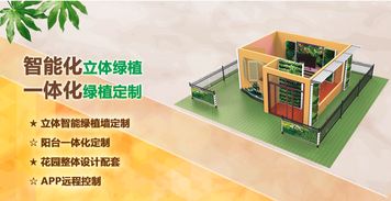 展商名錄 2018年第24屆全國鋁門窗幕墻新產(chǎn)品博覽會